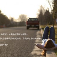 49853Ĳʿѯ㱨