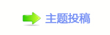 乓㩎﹖鍞g끥䡲Ⱨ୎綏